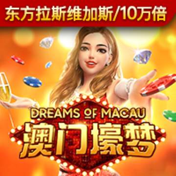 294850:COM-WWW:294850:COM截图0
