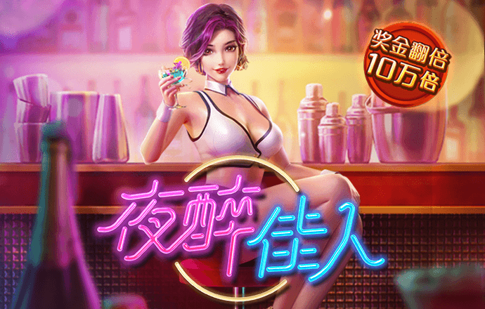 凌真滢